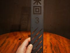 -来回·咖啡(天河南店)