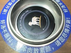 -快乐小羊·内蒙牛羊肉火锅(流花中心店)