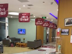 -雅悦齿科(顾村公园店)