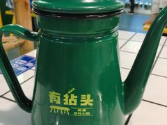 -有拈头成都市井火锅(柳市店)