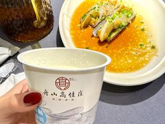 -高佳庄·海鲜酒楼(东港店)
