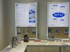 -优购镜仓(城阳青特万达店)