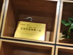 -韩风源自助烤肉(国贸精品店)