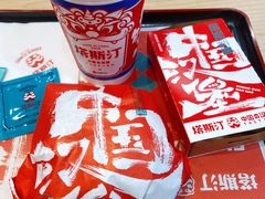 -塔斯汀中国汉堡(员村店)