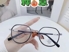 -华彬眼镜专业渐进配镜(潘家园店)