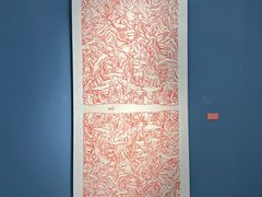 -南京书画院金陵美术馆
