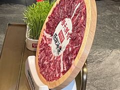 -左庭右院鲜牛肉火锅(苏州园区永旺店)