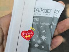 -COMMUNE幻师(上邦百汇城店)