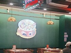 -老街鱼嘴巴(坡子街老店)