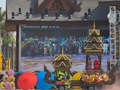 -西双版纳傣族园