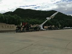 -中国航空博物馆