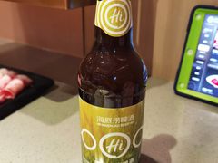 -海底捞火锅(CBD安泰广场店)