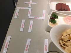 -海底捞火锅(上元大街店)