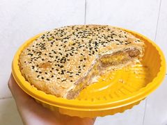 状元礼饼-百饼园(南后街店)