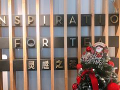 景观位-喜茶(佛山顺德大良东乐路店)