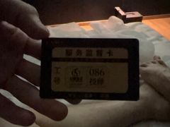 -华夏良子·足道·SPA·艾灸(金皇大厦店)