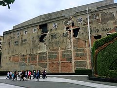 -上海四行仓库抗战纪念馆