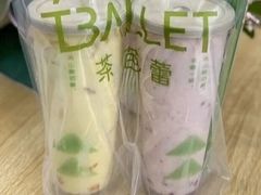 -茶芭蕾·新疆酸奶(美美1店)