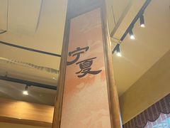 -桂花香手工面(鼓楼店)