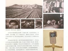 -中国港口博物馆