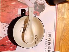 -胡桃里音乐酒馆(罗湖HALO广场店)