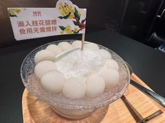 -烤匠麻辣烤鱼(IFS店)