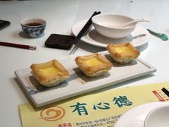 -有心德(麦地店)