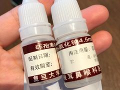 -星巴克(汾阳路店)