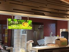 -巴奴毛肚火锅(龙湖锦艺城店)