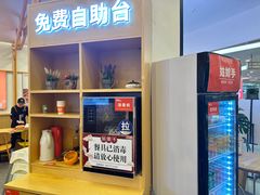 -满小西·馍现烤·面劲道(Rmall生活广场店)