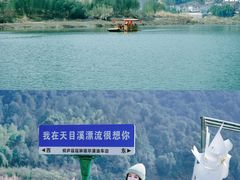 -瑶琳仙境