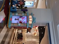 -苏宁广场·城市奥特莱斯(天府立交店)