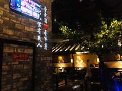 门面-绿茶餐厅(石家庄万象城店)