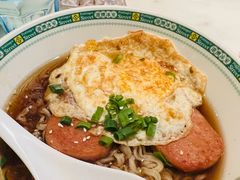 -石板街港澳冰室(天环店)