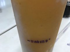 -一只酸奶牛(东方广场店)