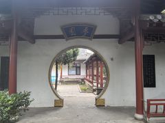 -盛世南宫影视城(北普陀影视城)