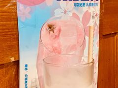 -日葵 大阪烧ひまり(仙霞路店)