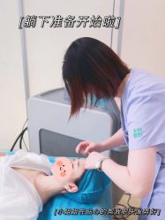 -重庆军科整形美容医院