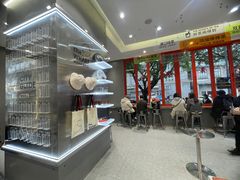 -喧闹·东方大气茶(鹅岭二厂店)