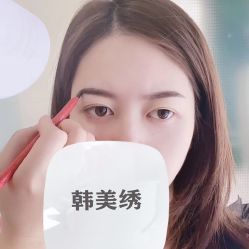 -韩美绣野生眉纹眉洗眉连锁店