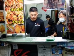 -逢甲86旗舰店碳烤鸡排