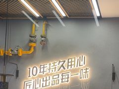 -味之绝美蛙鱼头火锅(松江万达店)