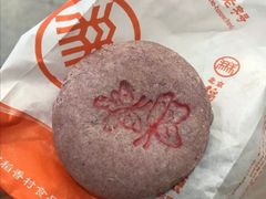 -北京稻香村(西单购物中心店)