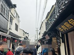 -葑门横街