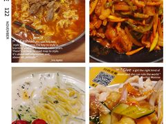 -多宾韩国料理(学衡路店)