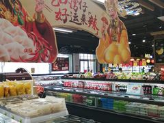 -超市发超市(学院路店)