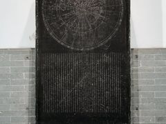 -苏州碑刻博物馆