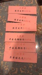 点击看大图 -保丽宝泰母婴护理院·月子中心·产康·中医(常州店)