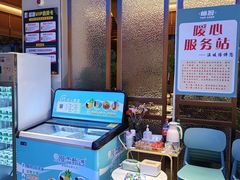 -峰厨大鱼泡饼(水上公园店)