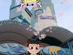 -海合安青岛极地海洋公园